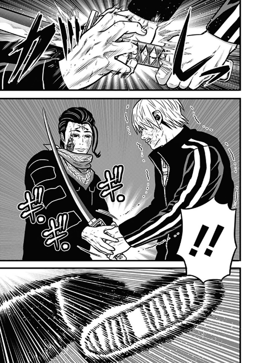 Dorei Yuugi Chapter 59 page 29 - Chapter 59