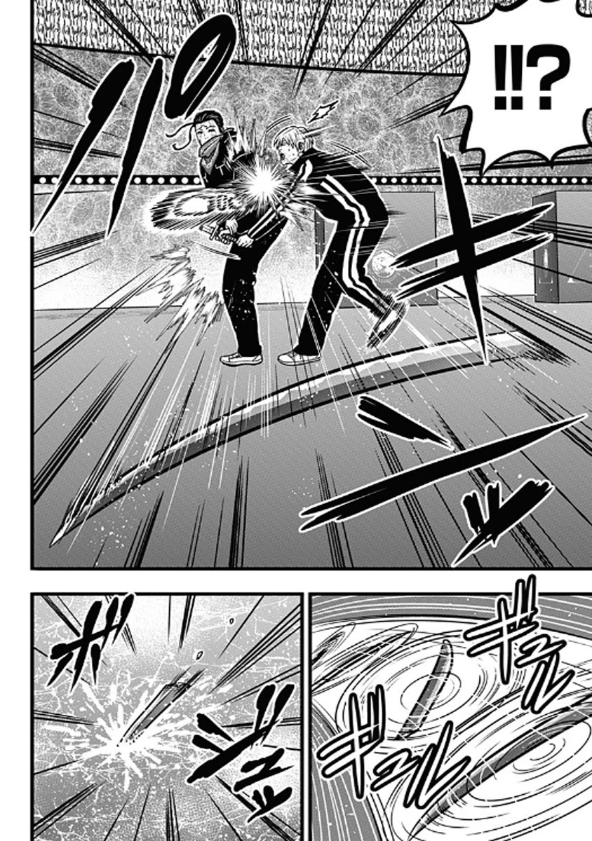 Dorei Yuugi Chapter 59 page 30 - Chapter 59