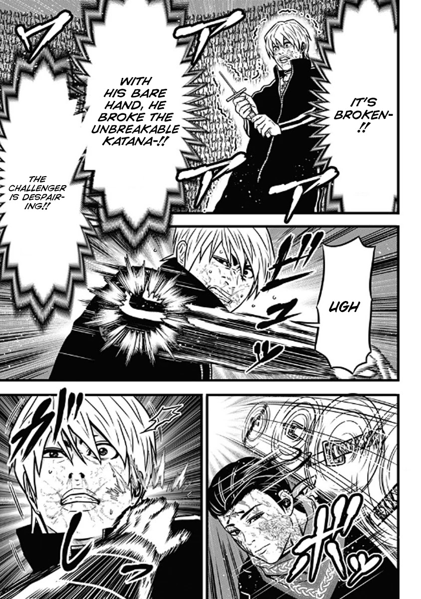 Dorei Yuugi Chapter 59 page 31 - Chapter 59