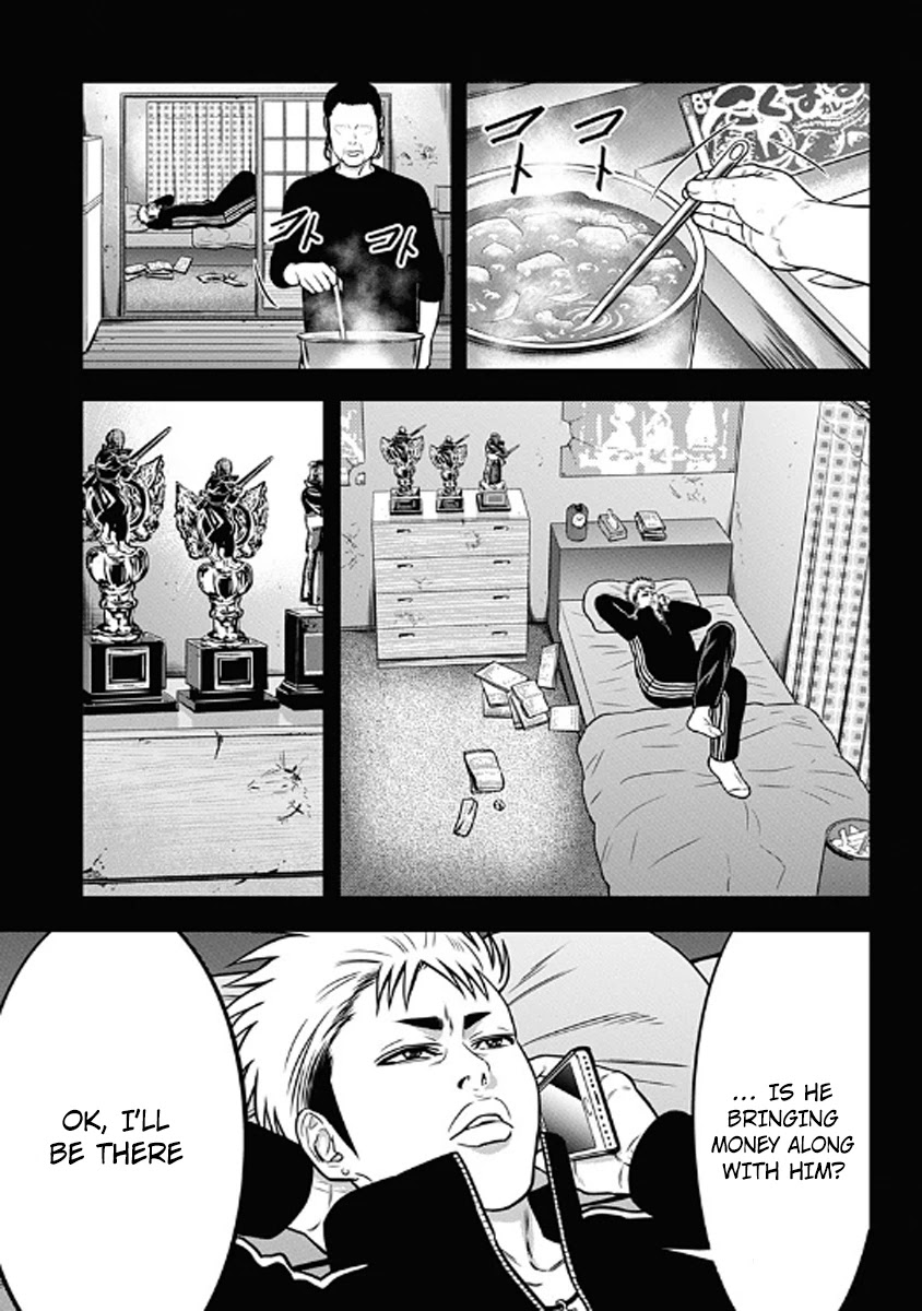 Dorei Yuugi Chapter 59 page 35 - Chapter 59