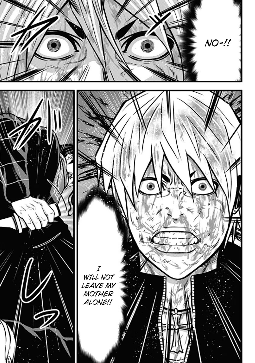 Dorei Yuugi Chapter 59 page 37 - Chapter 59