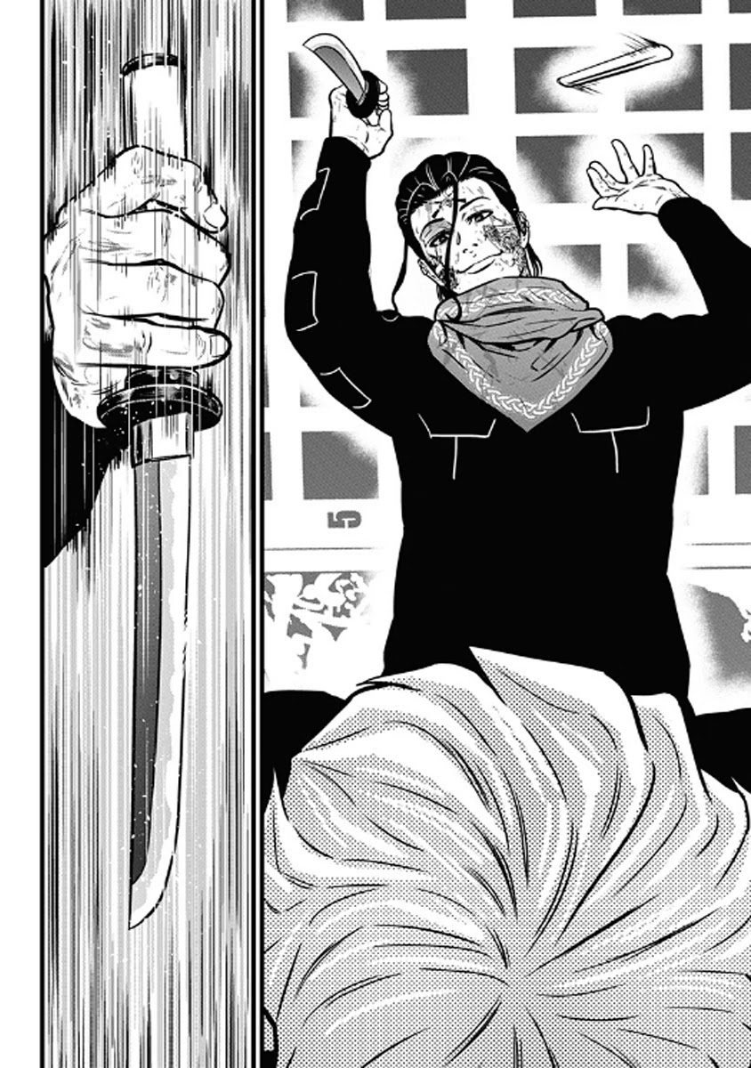 Dorei Yuugi Chapter 59 page 38 - Chapter 59