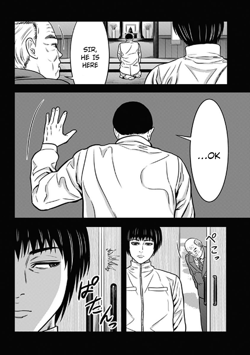 Dorei Yuugi Chapter 59 page 4 - Chapter 59