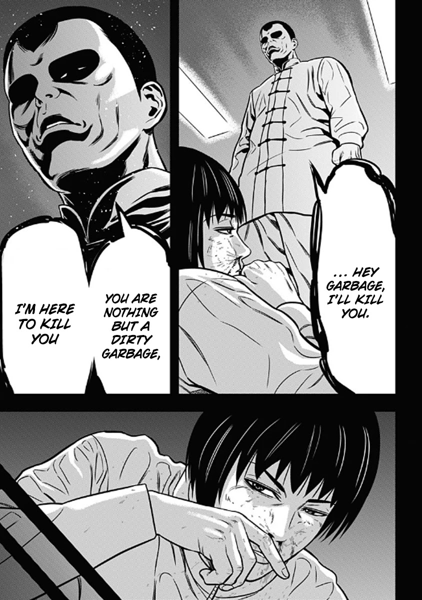 Dorei Yuugi Chapter 59 page 7 - Chapter 59