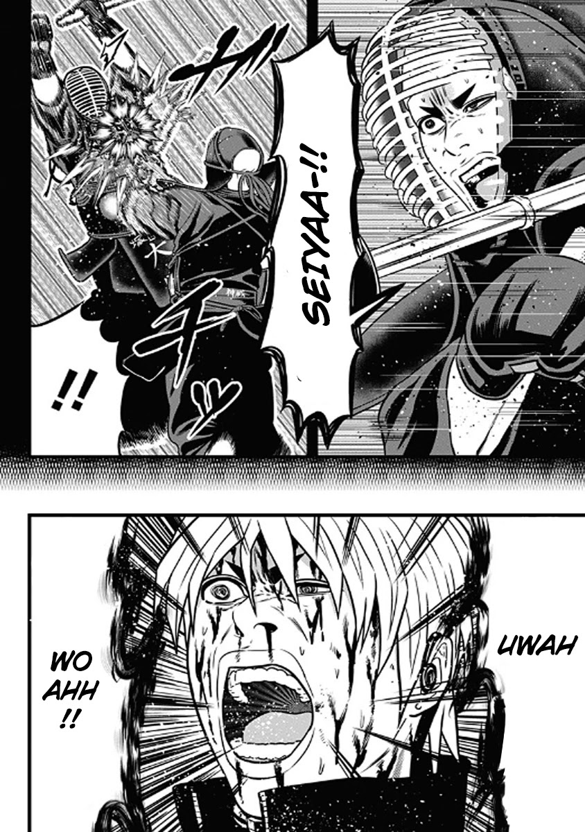 Dorei Yuugi Chapter 60 page 10 - Chapter 60