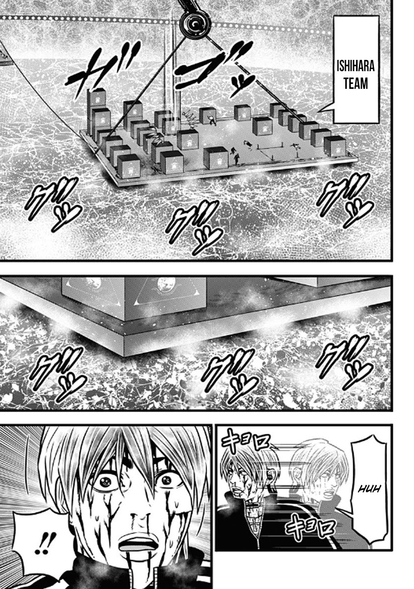 Dorei Yuugi Chapter 60 page 13 - Chapter 60
