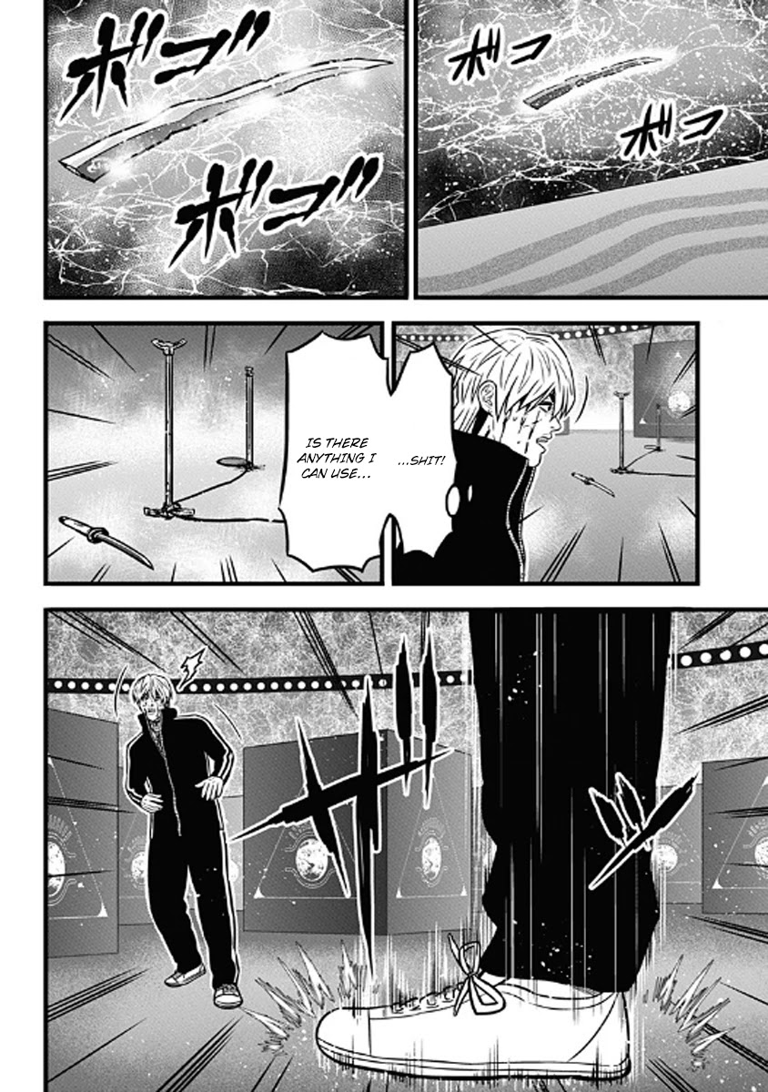 Dorei Yuugi Chapter 60 page 14 - Chapter 60