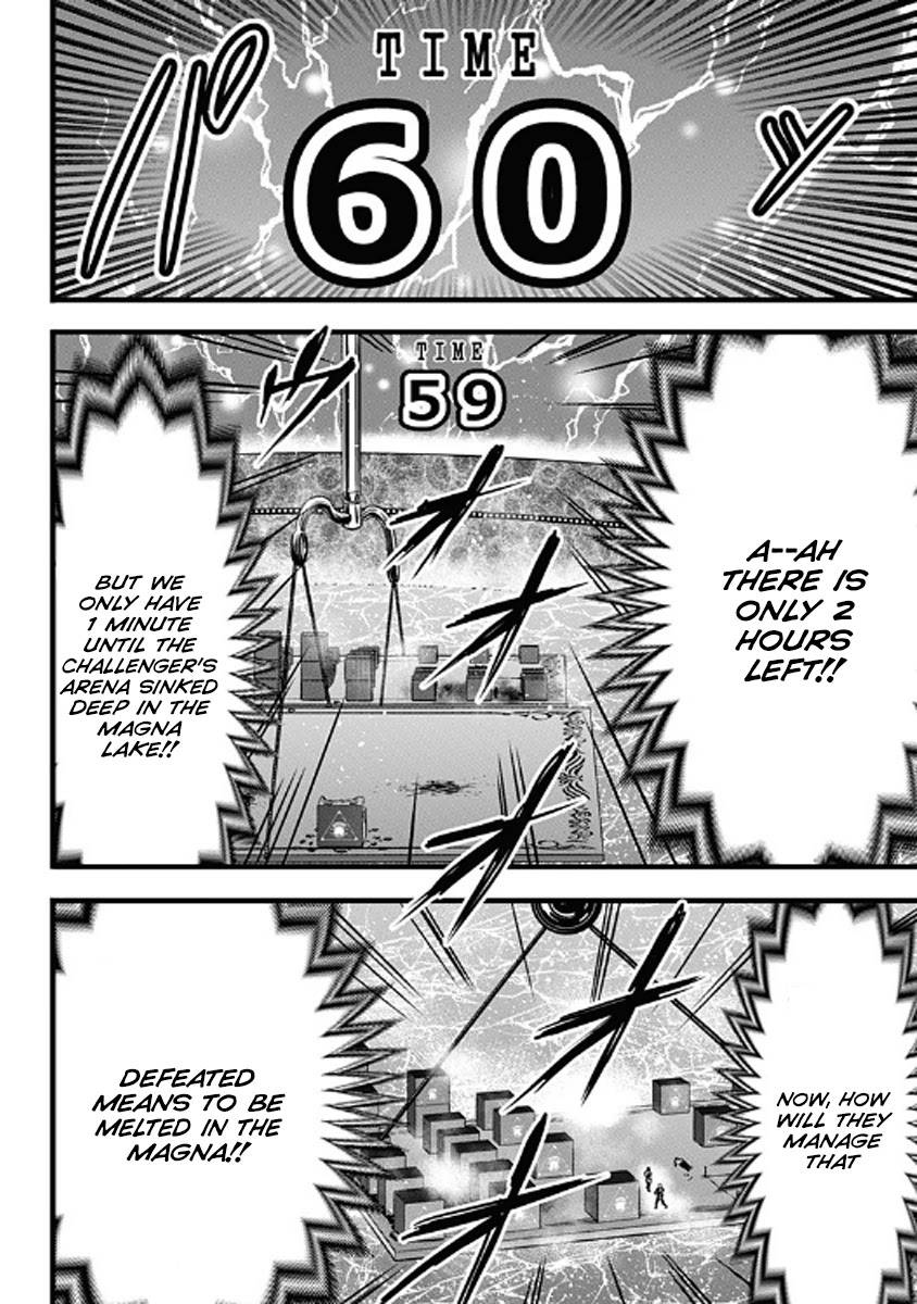 Dorei Yuugi Chapter 60 page 18 - Chapter 60