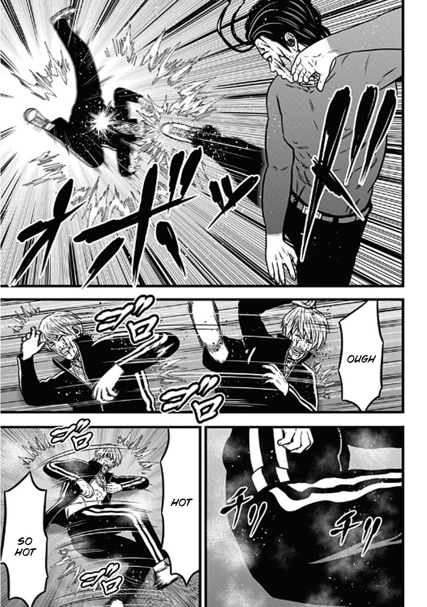 Dorei Yuugi Chapter 60 page 21 - Chapter 60