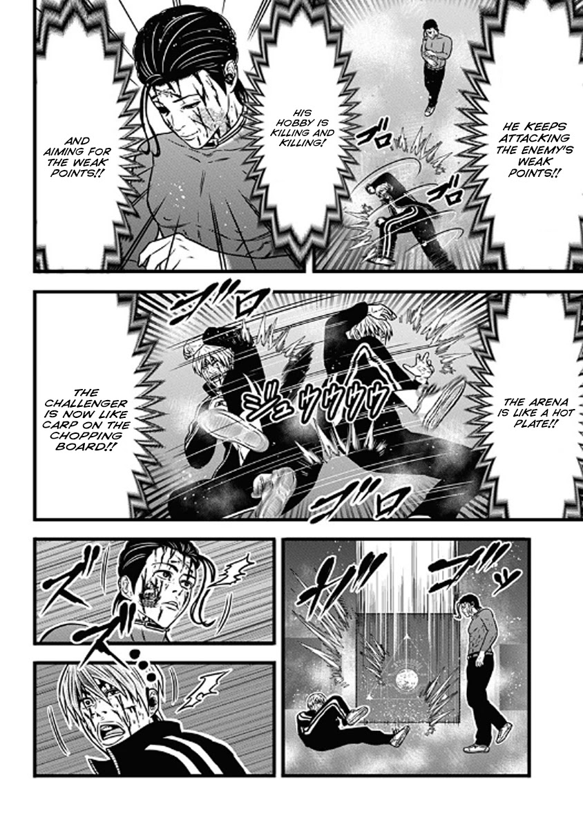 Dorei Yuugi Chapter 60 page 22 - Chapter 60