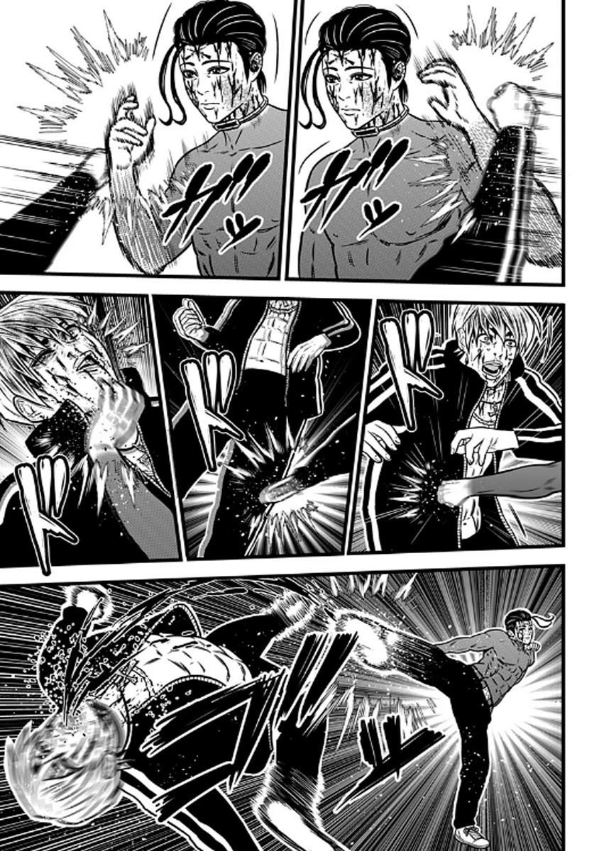 Dorei Yuugi Chapter 60 page 27 - Chapter 60