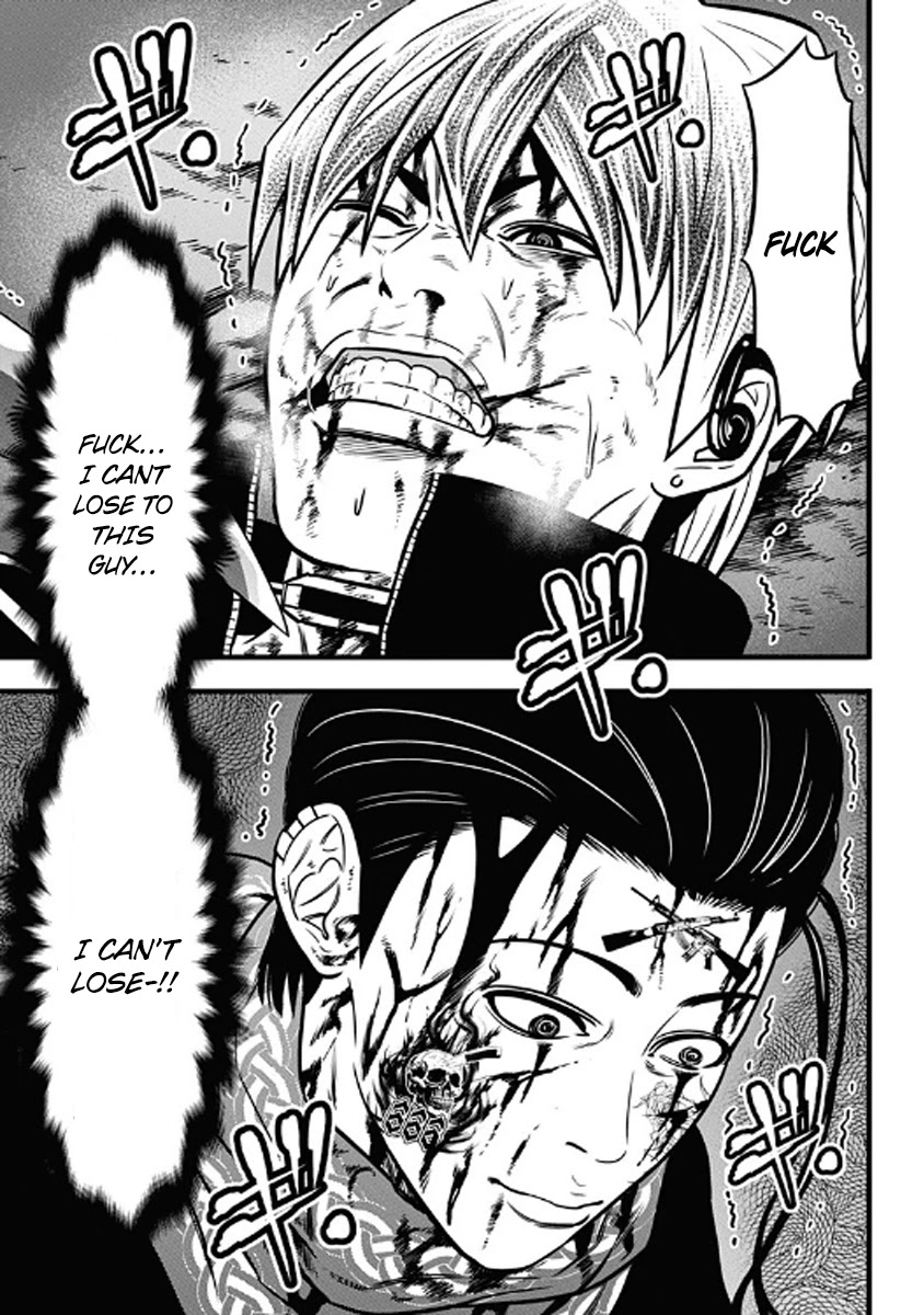Dorei Yuugi Chapter 60 page 3 - Chapter 60