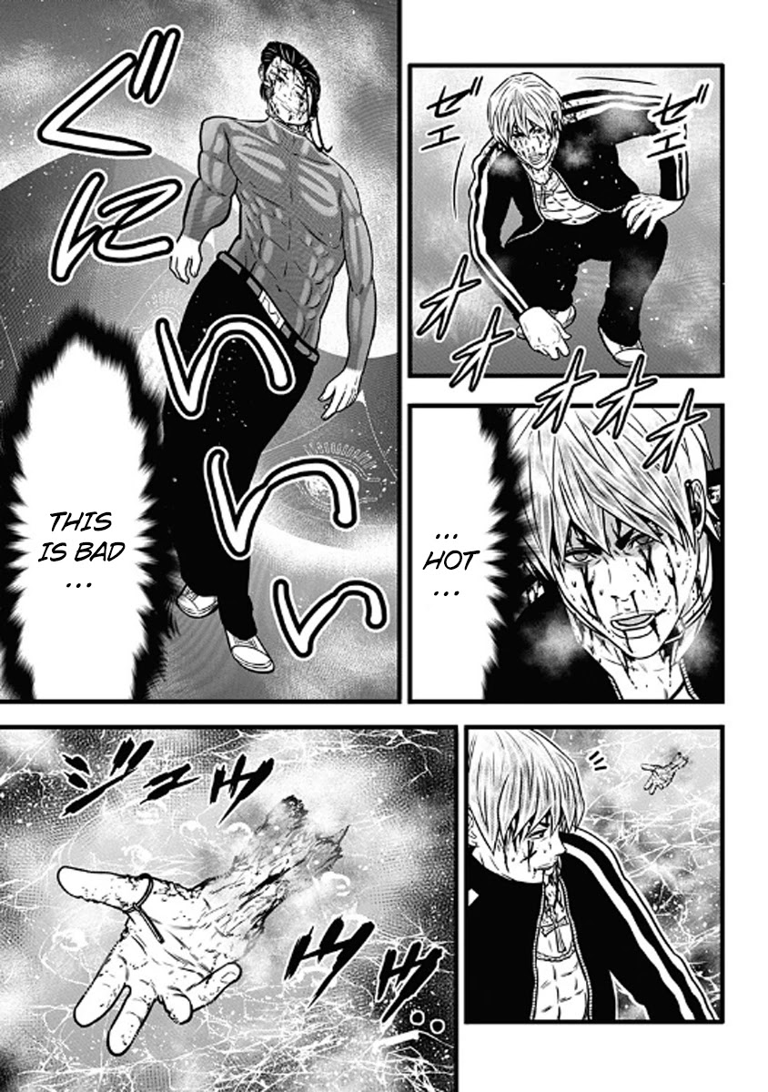 Dorei Yuugi Chapter 60 page 31 - Chapter 60