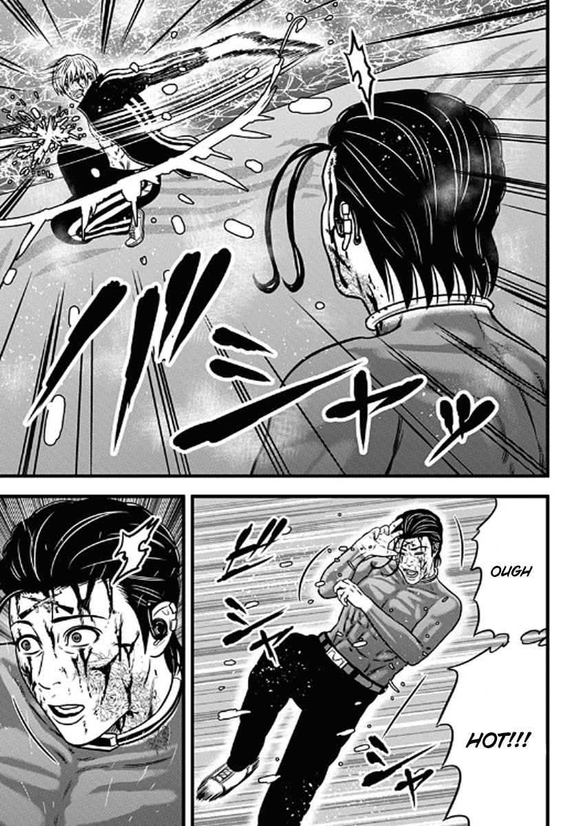 Dorei Yuugi Chapter 60 page 39 - Chapter 60