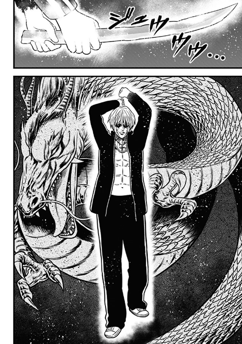 Dorei Yuugi Chapter 60 page 41 - Chapter 60