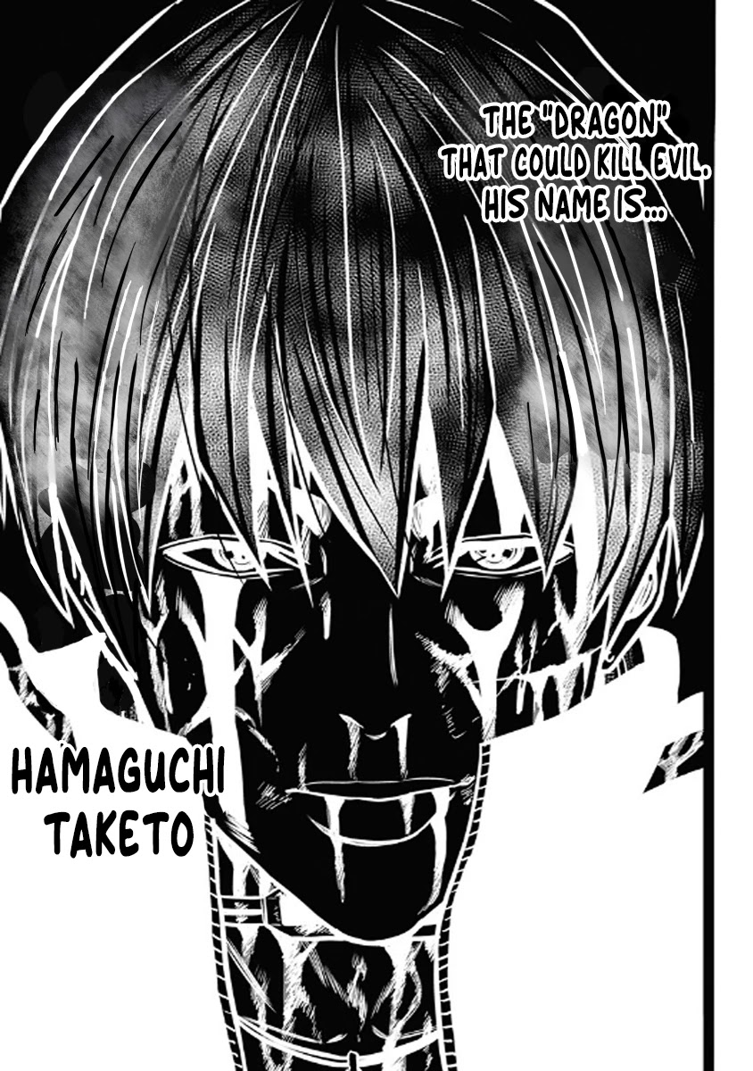 Dorei Yuugi Chapter 60 page 42 - Chapter 60