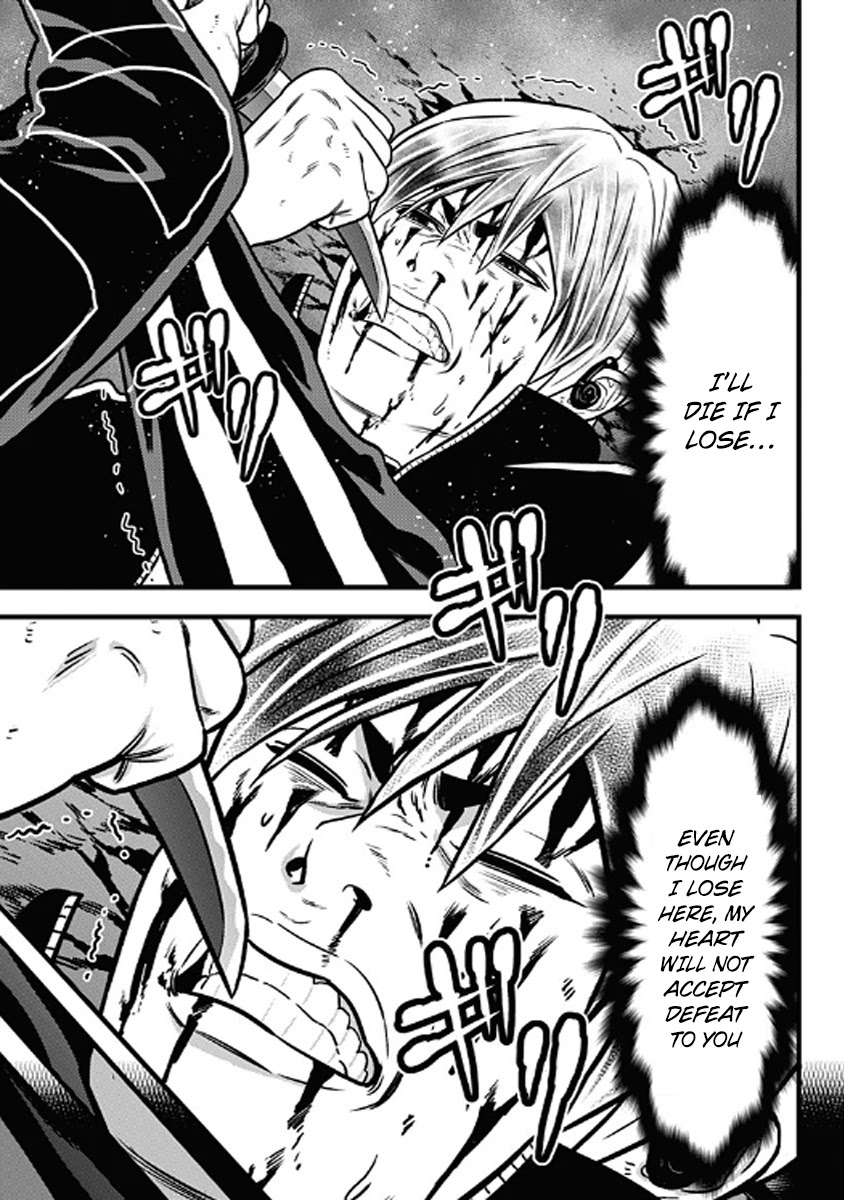Dorei Yuugi Chapter 60 page 7 - Chapter 60