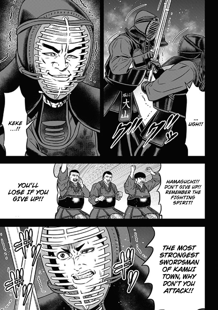Dorei Yuugi Chapter 60 page 9 - Chapter 60