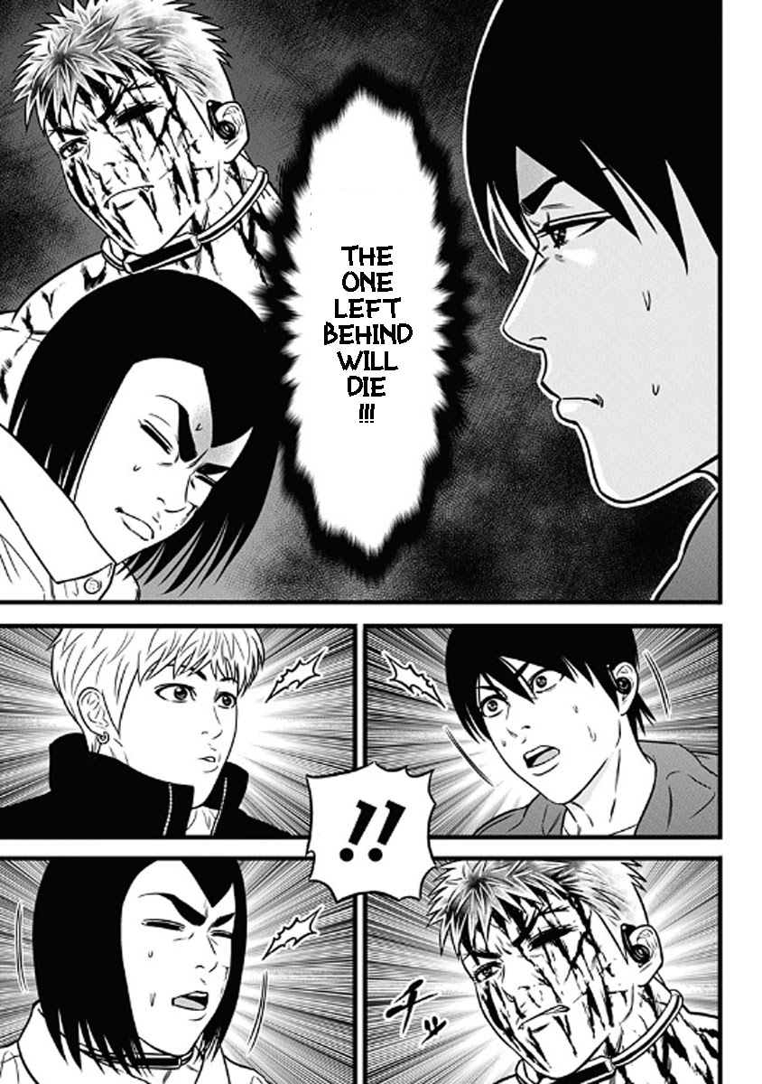 Dorei Yuugi Chapter 61 page 10 - Chapter 61 [END]