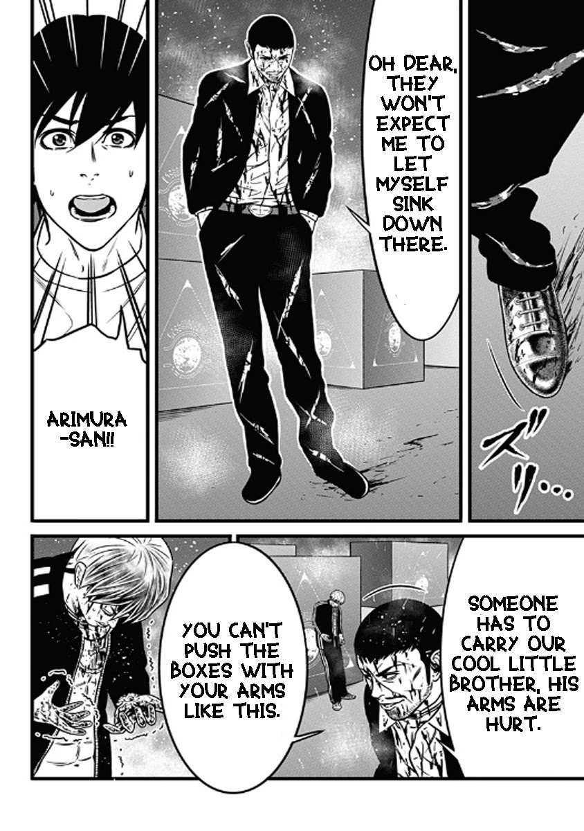 Dorei Yuugi Chapter 61 page 11 - Chapter 61 [END]