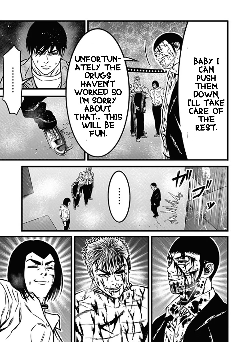 Dorei Yuugi Chapter 61 page 12 - Chapter 61 [END]