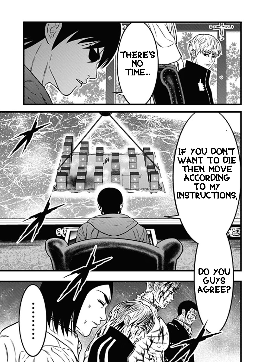 Dorei Yuugi Chapter 61 page 16 - Chapter 61 [END]