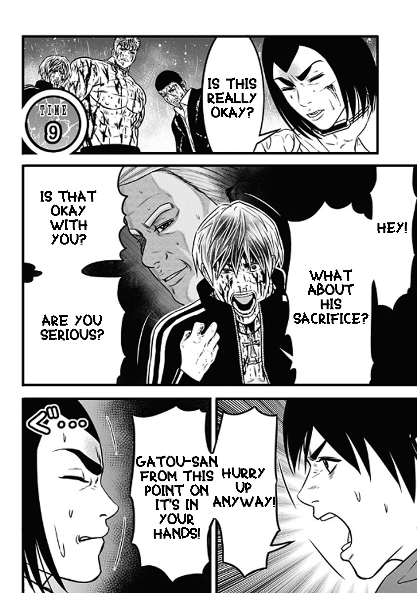 Dorei Yuugi Chapter 61 page 19 - Chapter 61 [END]