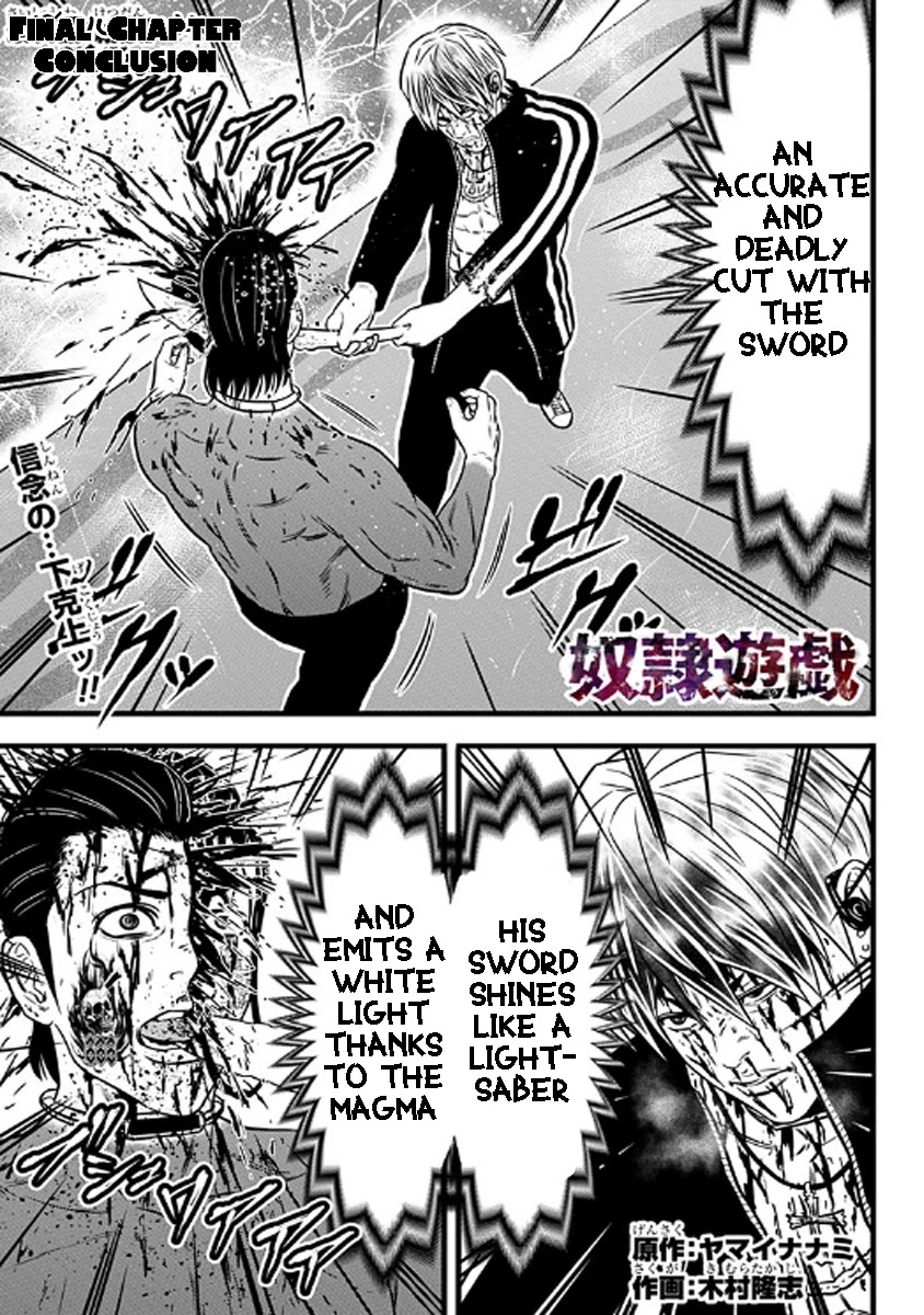 Dorei Yuugi Chapter 61 page 2 - Chapter 61 [END]