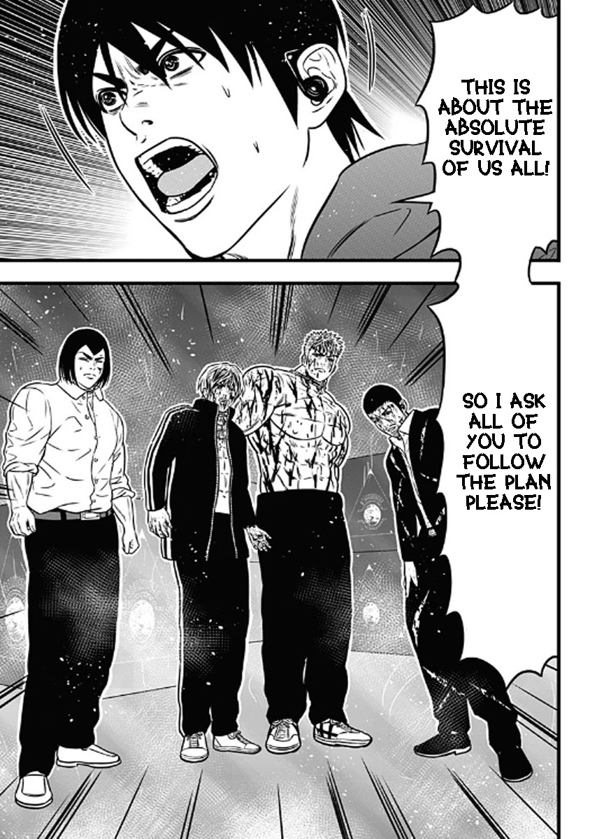 Dorei Yuugi Chapter 61 page 20 - Chapter 61 [END]