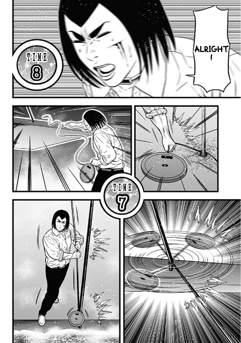 Dorei Yuugi Chapter 61 page 21 - Chapter 61 [END]
