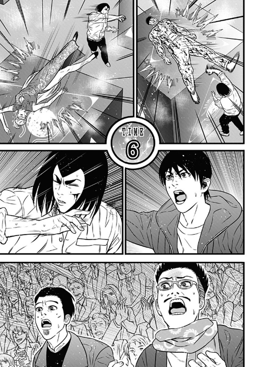 Dorei Yuugi Chapter 61 page 22 - Chapter 61 [END]