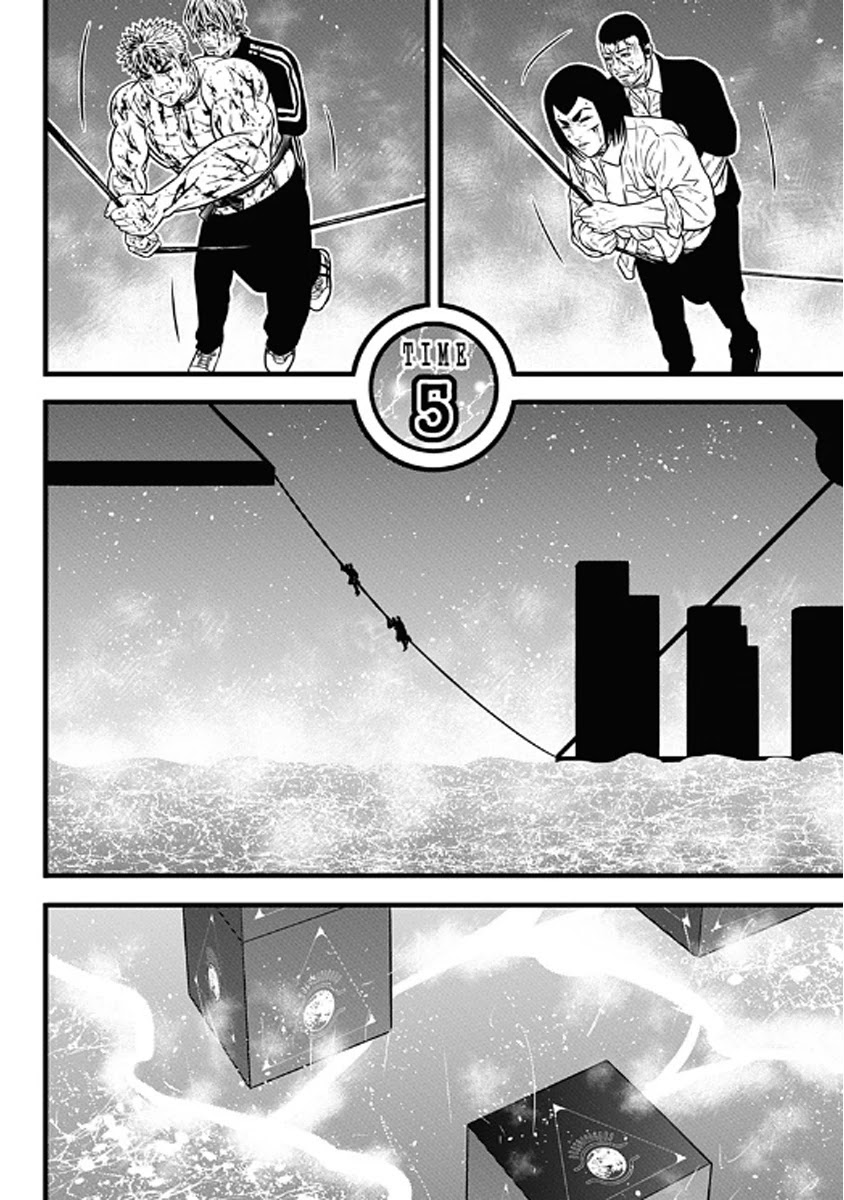 Dorei Yuugi Chapter 61 page 23 - Chapter 61 [END]