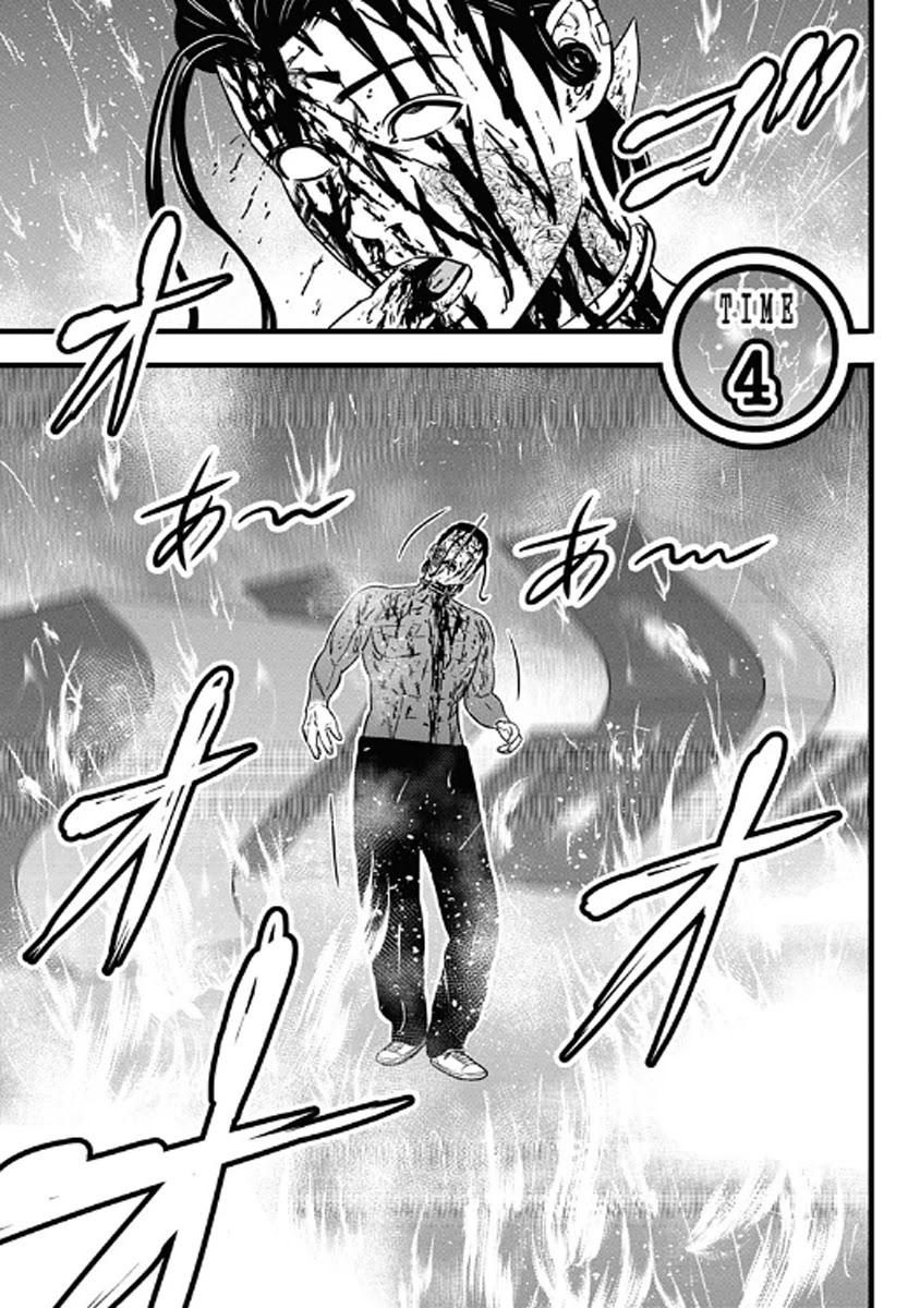 Dorei Yuugi Chapter 61 page 24 - Chapter 61 [END]