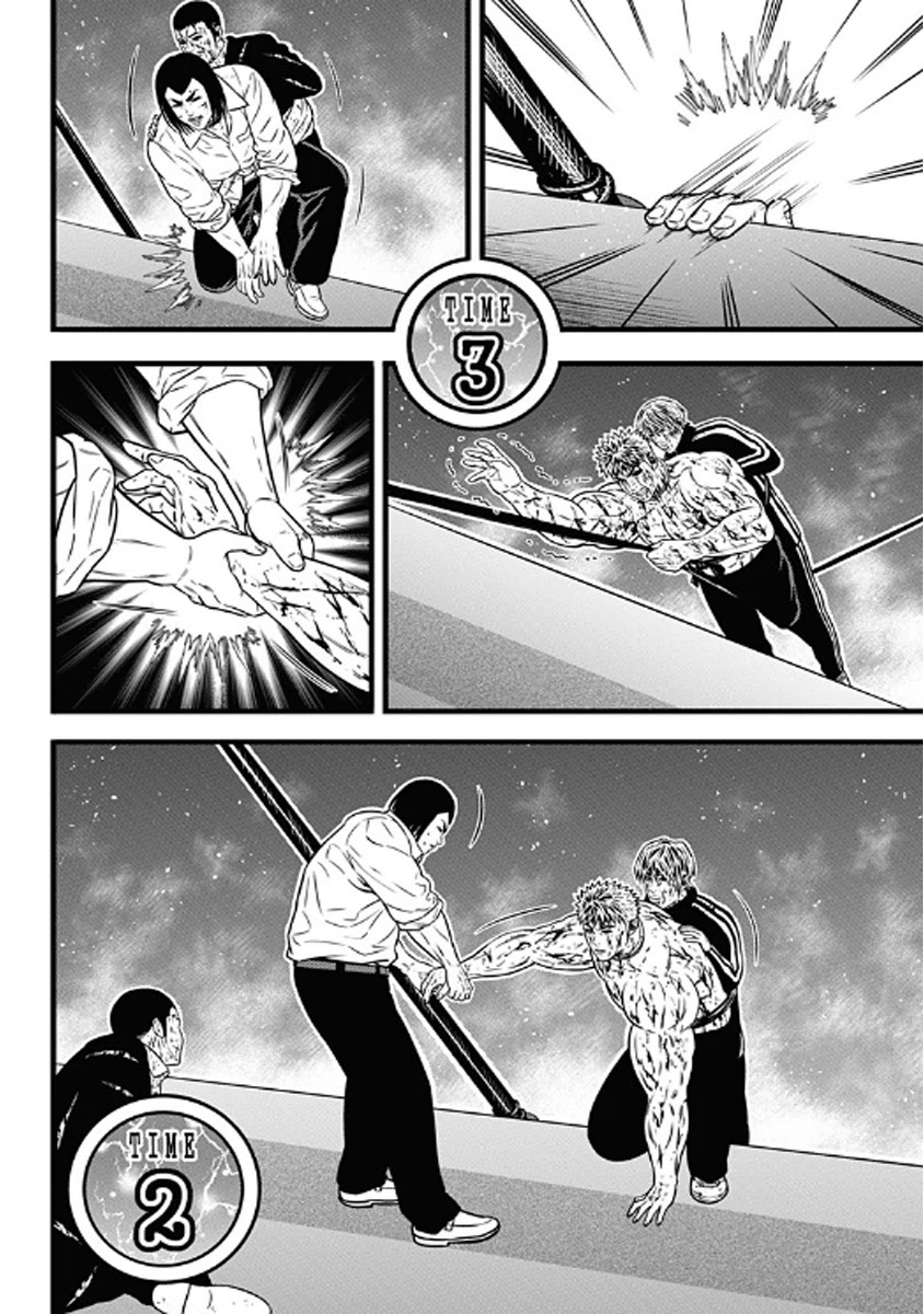 Dorei Yuugi Chapter 61 page 25 - Chapter 61 [END]