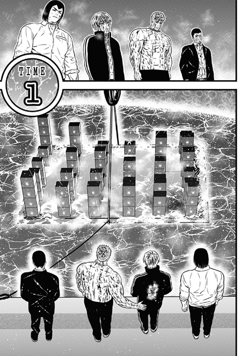 Dorei Yuugi Chapter 61 page 26 - Chapter 61 [END]