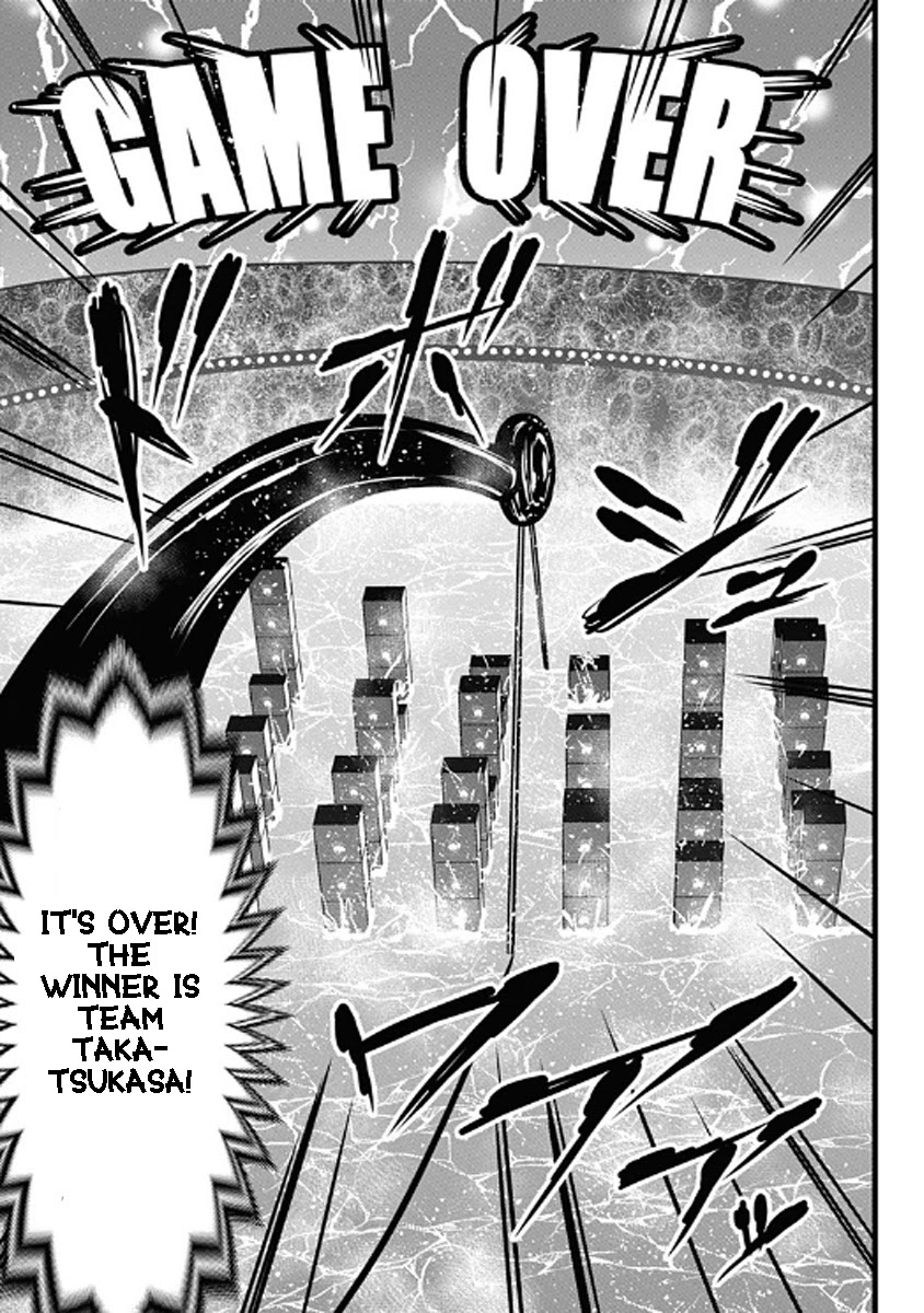 Dorei Yuugi Chapter 61 page 28 - Chapter 61 [END]