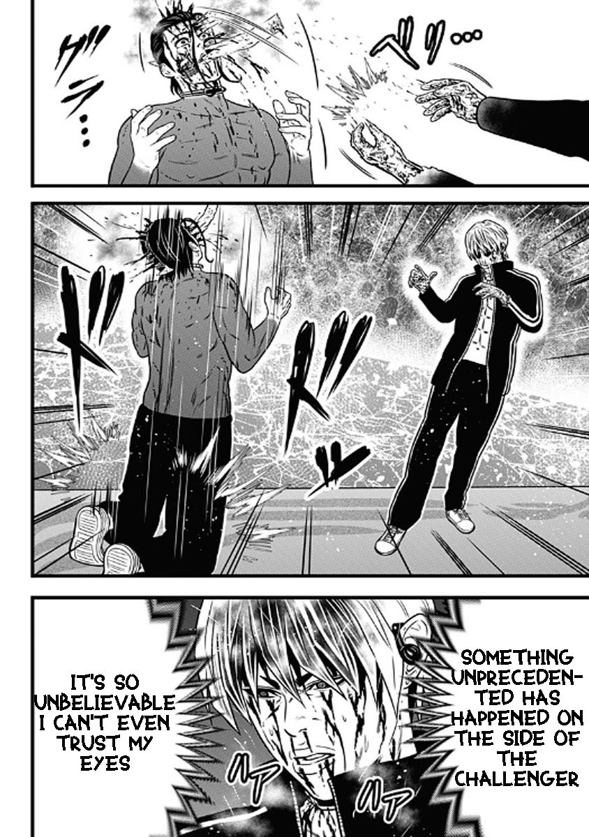 Dorei Yuugi Chapter 61 page 3 - Chapter 61 [END]