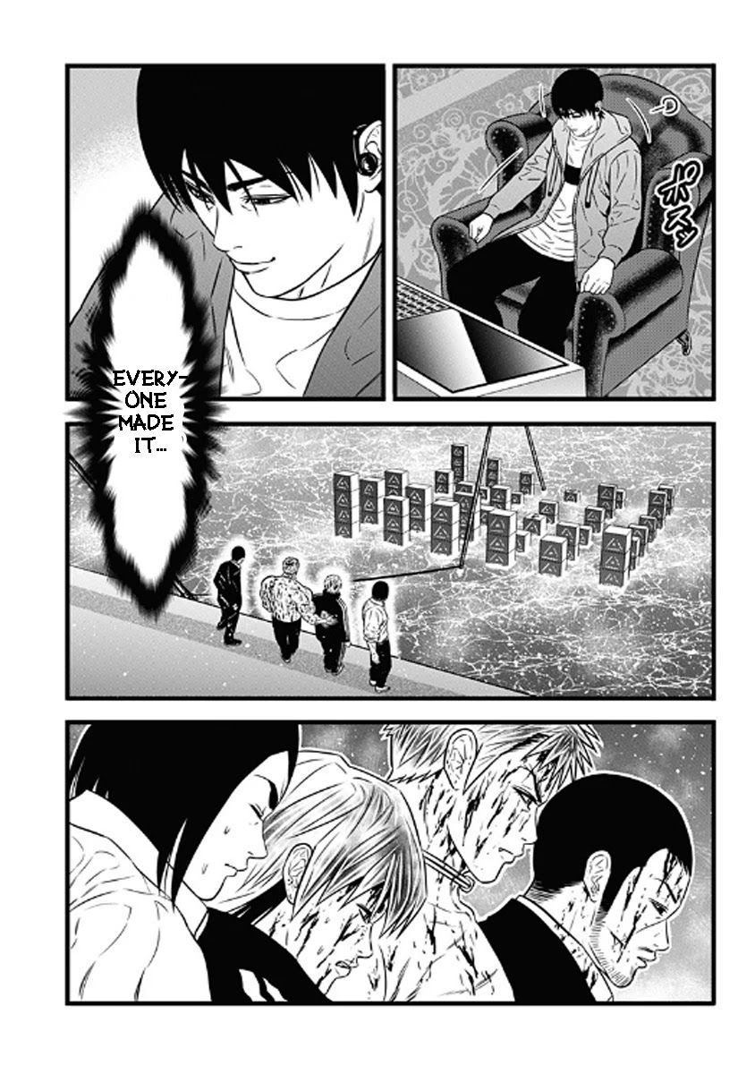 Dorei Yuugi Chapter 61 page 30 - Chapter 61 [END]