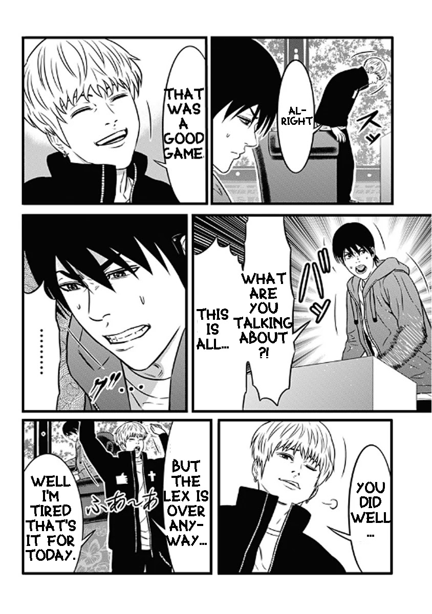 Dorei Yuugi Chapter 61 page 31 - Chapter 61 [END]