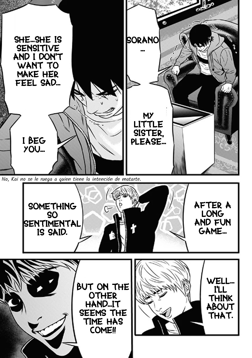 Dorei Yuugi Chapter 61 page 32 - Chapter 61 [END]