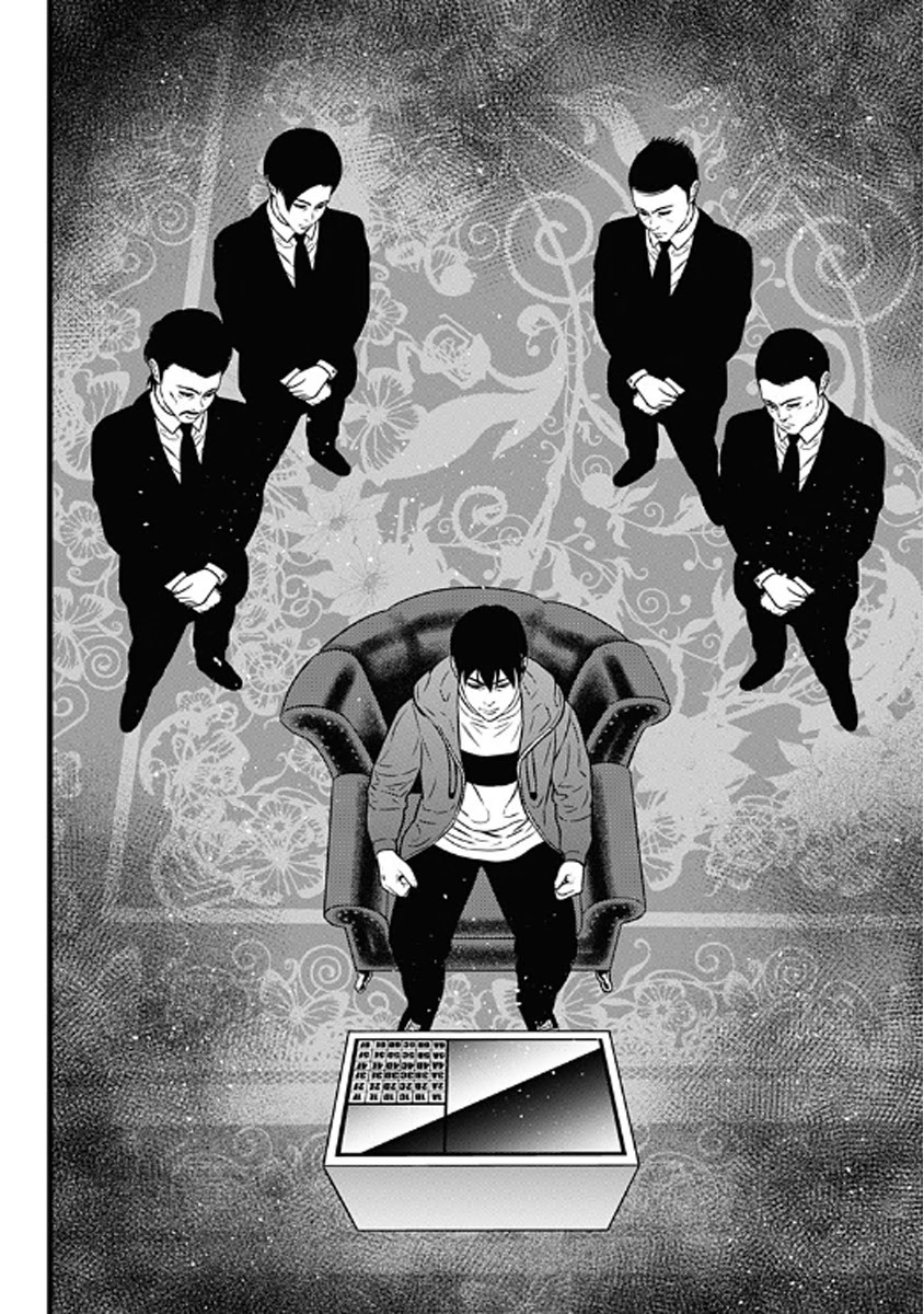 Dorei Yuugi Chapter 61 page 33 - Chapter 61 [END]