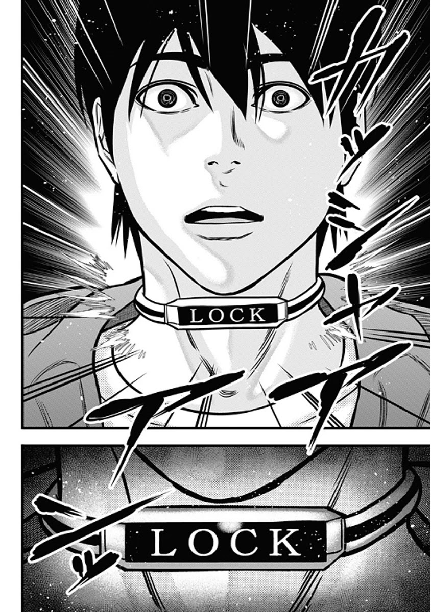 Dorei Yuugi Chapter 61 page 35 - Chapter 61 [END]