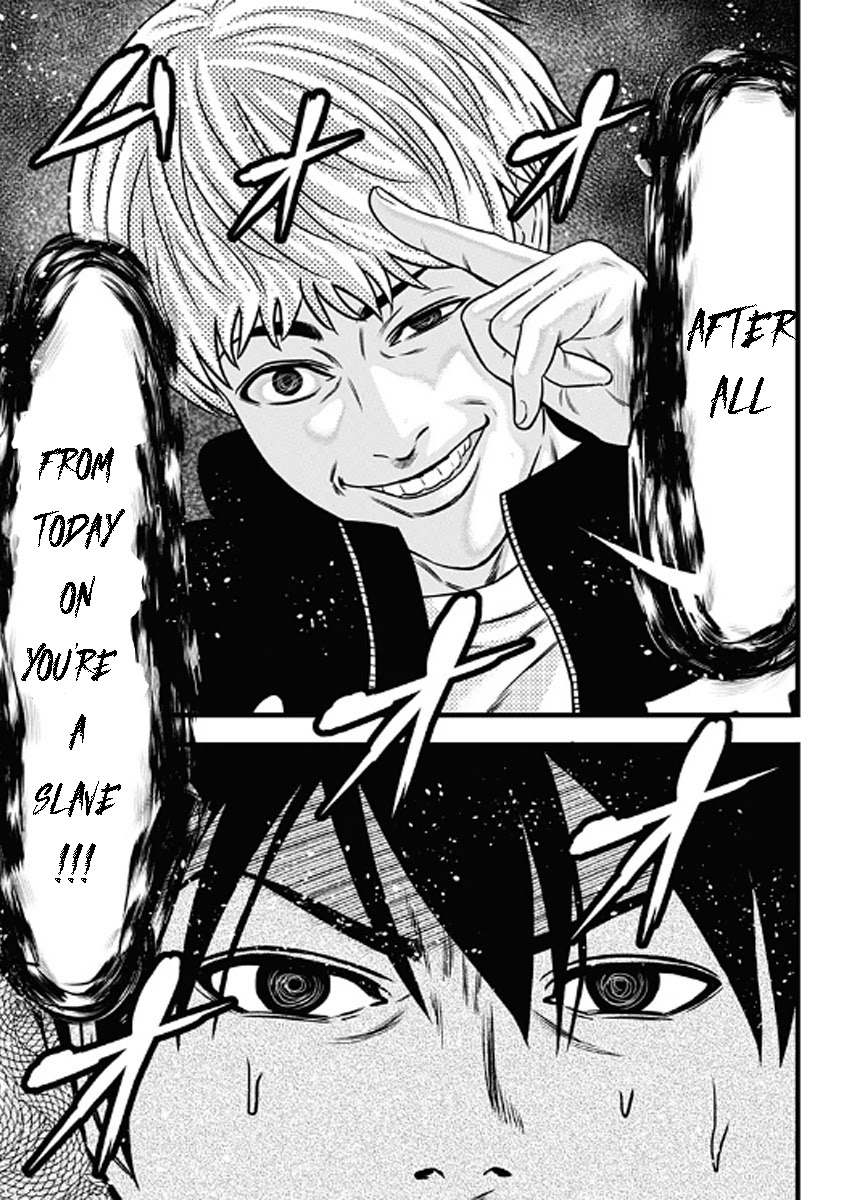 Dorei Yuugi Chapter 61 page 36 - Chapter 61 [END]