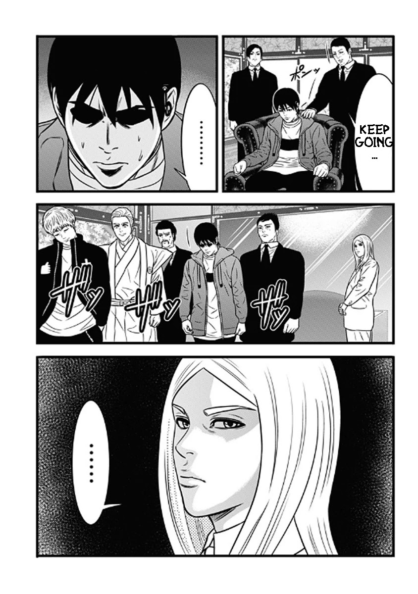 Dorei Yuugi Chapter 61 page 38 - Chapter 61 [END]