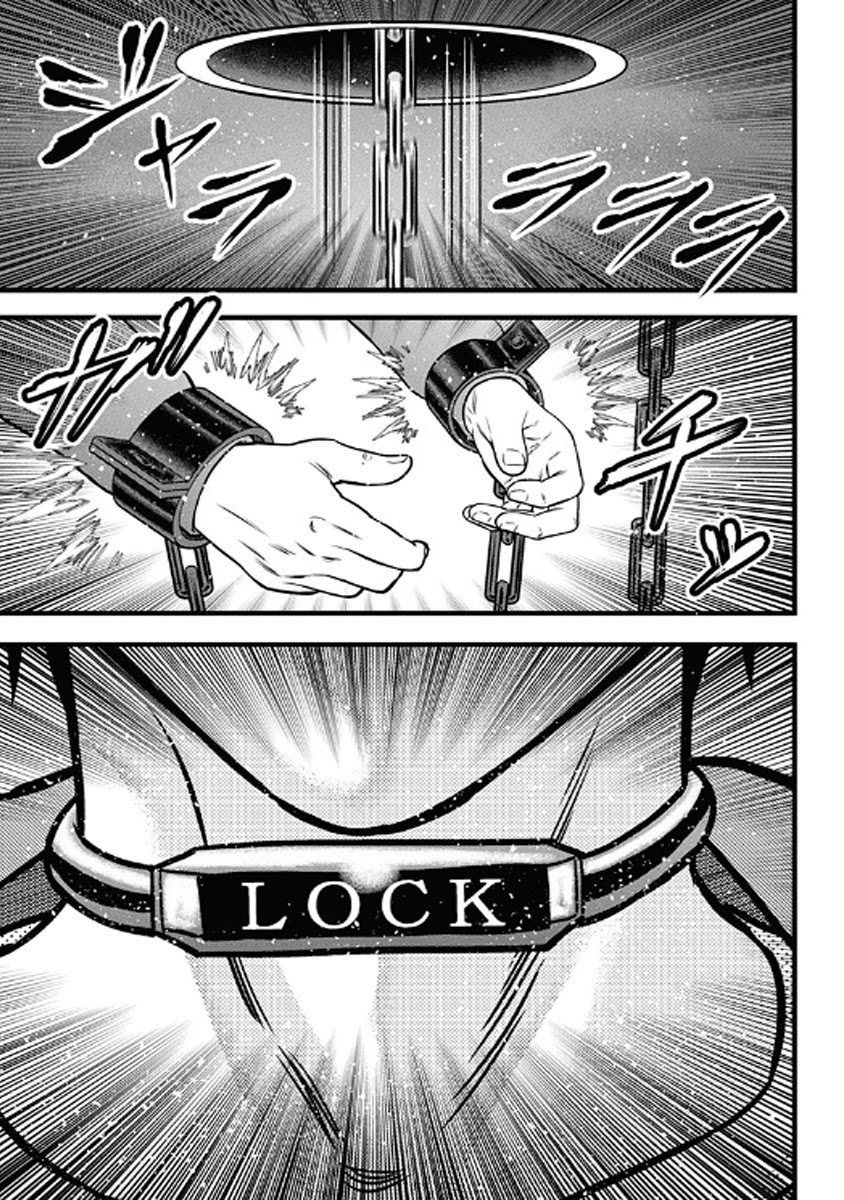 Dorei Yuugi Chapter 61 page 43 - Chapter 61 [END]