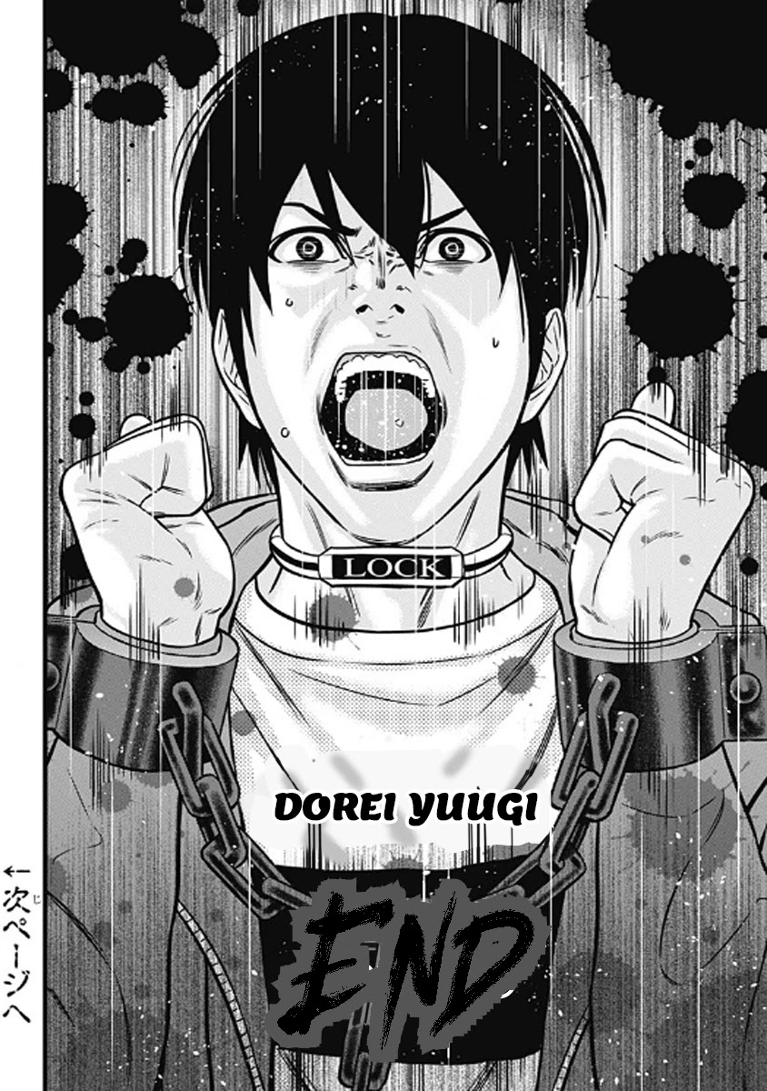 Dorei Yuugi Chapter 61 page 44 - Chapter 61 [END]