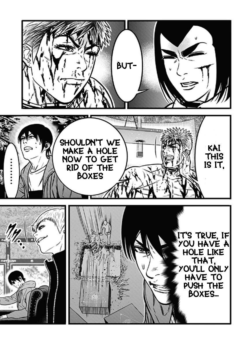 Dorei Yuugi Chapter 61 page 8 - Chapter 61 [END]
