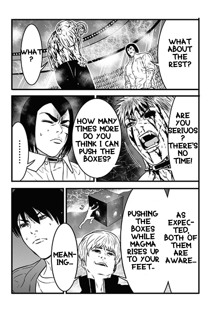 Dorei Yuugi Chapter 61 page 9 - Chapter 61 [END]