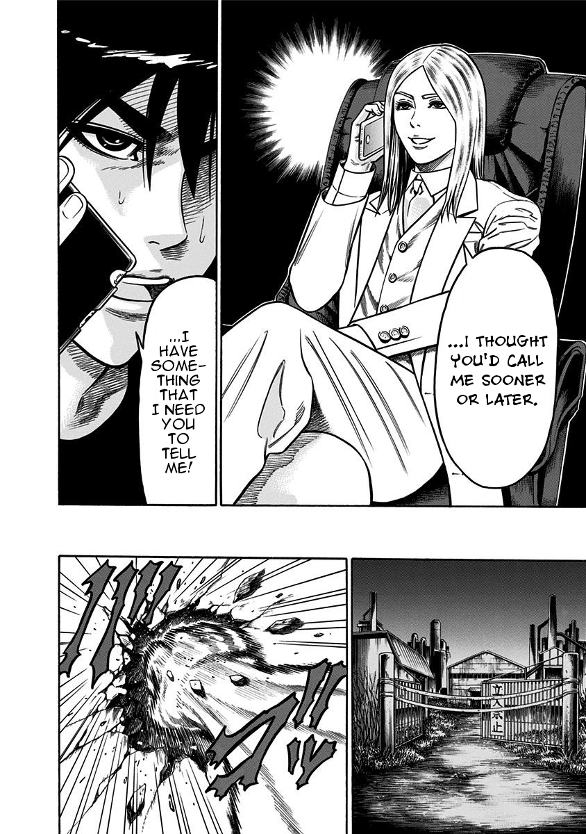 Dorei Yuugi Chapter 9 page 18 - Chapter 9: Dangerous Man