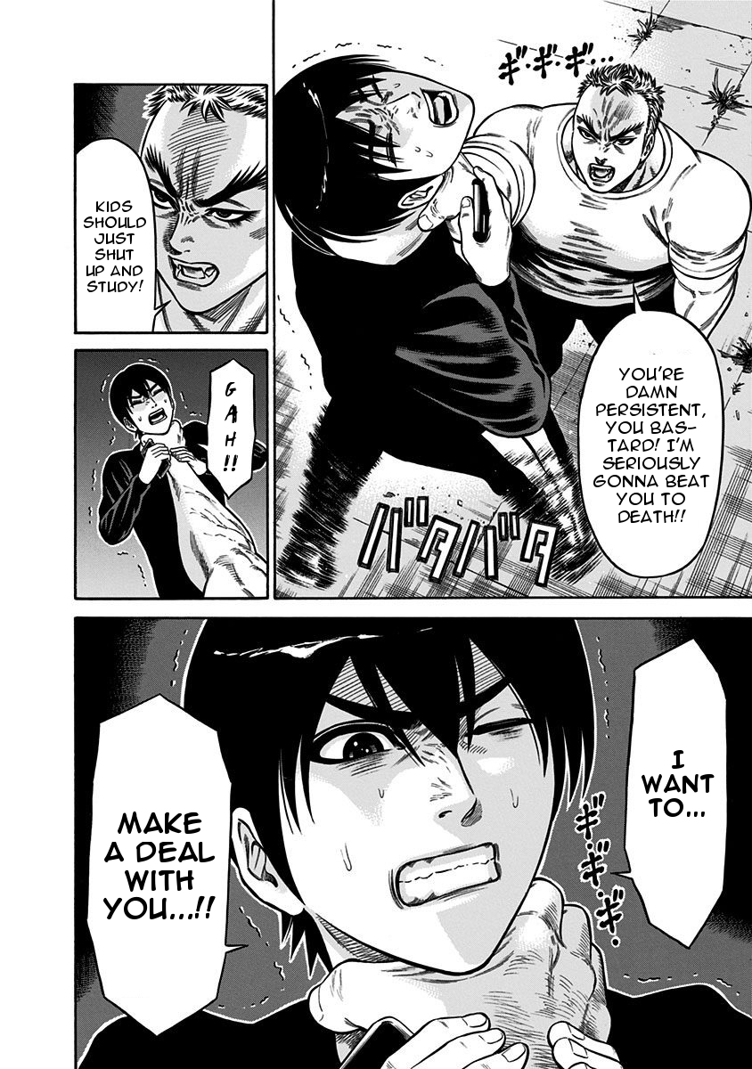 Dorei Yuugi Chapter 9 page 22 - Chapter 9: Dangerous Man